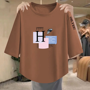 嘉好佳依純棉t恤女2025夏季新款寬松休閑洋氣韓版百搭七分袖圓領t恤衫上衣 褐色【H】 XL 【115-130斤】