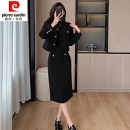 皮爾卡丹（pierre cardin）23年新款冬季套裝一整套新款小香風(fēng)套裝裙兩件套冬套裝女 黑色【常規(guī)款】 M 【建議5-105斤】