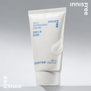 悅詩(shī)風(fēng)吟香榧控油調理面霜清爽控油祛痘去角質(zhì)敏感肌護膚品套裝 香榧調理霜60ml【油敏肌適用】