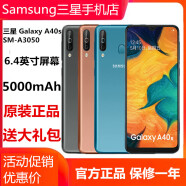 Samsung/三星 Galaxy A40s SM-A3050全网通4G学生手机娱乐办公高清 全网通4G 晨曦金 官方标配 标准配置 64GB 中国大陆