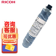 理光（Ricoh）MP 2014HC 墨粉 黑色大容量單支裝適用設(shè)備MP2014/2014D/2014AD/M2700/2701/IM2702 約12000頁