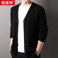 恒源祥100%純羊毛開(kāi)衫男V領(lǐng)純色針織衫秋冬季新款毛衣潮流外套1520252 黑色 XL 180/52/115