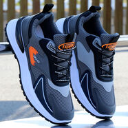 喬丹格蘭新款男鞋斷碼運動(dòng)鞋跑步鞋男運動(dòng)鞋男鞋秋冬季新款皮面男士休閑鞋防滑軟底跑步老爹鞋子男 灰色 D101雙網(wǎng) 38 標準尺碼