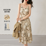 尚都比拉法式氣質(zhì)碎花連衣裙新款2025春夏季新款時(shí)尚性感吊裙外搭 杏底花色 2XL