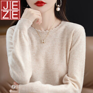 JEZE軟糯休閑花邊圓領(lǐng)打底衫女新款洋氣2024年秋冬毛衣長袖針織衫寬松 淺米杏【z】 L 【建議105-120斤】