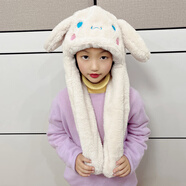 公主熊一捏耳朵會(huì )動(dòng)的帽子抖音玩具毛絨兒童兔耳朵帽子送女友會(huì )動(dòng)帽子 短款-米色玉桂狗【加厚款】 均碼【3-6歲】