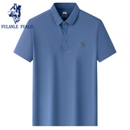 弗朗西保羅（FULANLE PAULO）短袖t恤男2025夏季新款Polo衫男半袖薄款高端商務(wù)通勤打底男體恤 天藍(lán)色 M /170 【免燙抗皺垂感】