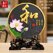 集里雅韻活性炭雕工藝品喬遷禮品碳雕酒柜電視柜客廳小擺件家居裝飾品擺設(shè) 192YIK2018款和 松枝彩盒裝