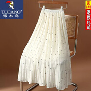 啄木鳥清新小波點(diǎn)雪紡百褶半身裙女23春夏圓點(diǎn)細(xì)褶高腰a字遮胯中長裙 米白色 2XL  135-155斤