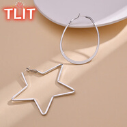 TLIT 韓系新款S925銀針五角星星極簡(jiǎn)約大耳環(huán)耳圈超仙氣質(zhì)可愛(ài)耳飾女 銀色 925銀耳針一對