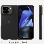 谷歌谷歌現(xiàn)貨/Google Pixel 9 Pro XL硅膠手機殼全新 pixel 9pro fold黑色