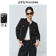 太平鳥(niǎo)女裝短外套絲絨肌理小香風(fēng)女春裝短款小個(gè)子夾克 黑色 M