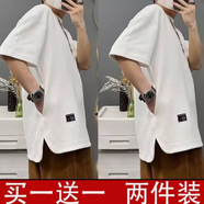 嘉曄隱藏式口袋短袖t恤男重磅透氣男士短袖圓領(lǐng)夏季純色寬松大碼T恤 2件裝【白色+白色】 M【70-85斤】