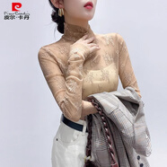 皮爾卡丹（pierre cardin）蕾絲打底衫女薄款洋氣高檔品牌高領新款秋冬內搭毛衣性感網紗小衫 卡其色 高領堆堆領 XL