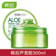 韓后蘆薈膠抗痘淡印補(bǔ)水曬后修護(hù)滋潤(rùn)肌膚清爽男女 【1盒】綠蘆薈凝膠300ml 選3大灌送面膜2片