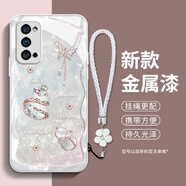 班藍(lán) 適用OPPOReno4PRO手機(jī)殼新款Reno3PRO幸運福蝶葫蘆全包防摔高顏值超薄玻璃網(wǎng)紅女款保護(hù)套潮 古董白-A2329碎鉆幸運葫蘆+花手鏈 OPPORENO4