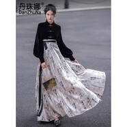 丹珠娜（DanZhuNa）馬面裙全套裝秋季新中式連衣裙日?？纱┥习酀h服改良版長裙套裝女 1102絲絨上衣+書法馬面裙 L