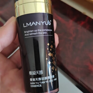 曼瑜天雅曼瑜天雅童顏噴霧新款嬤嬤寶補水保濕新款曼瑜天雅童顏噴霧 駐顏精華液