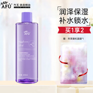 阿芙（AFU）嫩顏潤(rùn)澤柔膚水補(bǔ)水保濕爽膚水化妝水護(hù)膚水大瓶女生日禮物 400ml
