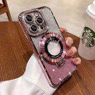 君魄磁吸帶支架適用蘋果15promax手機(jī)殼新款iphone14女水鉆16pro全包保護(hù)套12pm感11小眾plus帶鏡頭膜1 【少女粉-閃粉卡】磁吸隱形支架點(diǎn)鉆硅膠軟殼 iPhone 13