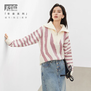 對白美式半拉鏈套頭毛衣女秋冬2025新款寬松不規(guī)則撞色條紋針織衫 風(fēng)鈴紫 L