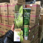 LG竹鹽牙膏草本薄荷去牙漬清潔牙齒減少異味健齒護齦清新口氣160g 竹鹽清新草本薄荷牙膏 160g 【3盒裝】