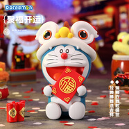 ROCKSPACE哆啦a夢(mèng)擺件手辦香薰玩偶新年馬年招財公仔周邊可愛(ài)生日新年禮物 聚福開(kāi)運【醒獅】