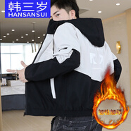 韓三歲青少年夾克男秋季13初中學(xué)生外套男孩子15歲連帽18大學(xué)生潮牌上衣 卡黑 加絨 M【65-80斤】
