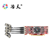 冶天顯卡4屏工控機(jī)服務(wù)器用2U小卡4U可用7570PS 4連屏拼接 小機(jī)箱刀卡4HDMI 4DVI 4VGA點(diǎn)對(duì)點(diǎn)2*2拼接 7570PS+轉(zhuǎn)VGA主動(dòng)式線