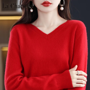 拉夏貝爾（La Chapelle）澳洲毛衫女2023秋冬V領(lǐng)寬松套頭毛衣羊毛針織打底衫長袖 純100自動發(fā)熱大紅 純100自動發(fā)熱XL