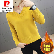 皮爾卡丹（pierre cardin）23年新款加絨加厚毛衣女秋冬V領(lǐng)短款低領(lǐng)針織打底衫外穿雞心領(lǐng)上 【加絨加厚】黃色 XL 110斤-125斤穿
