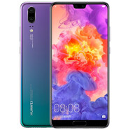 華為（HUAWEI）P20 徠卡三攝通雙卡雙待小屏幕 麒麟970手機(jī) 極光色 華為P20 9新6+ 64GB