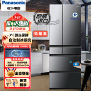 松下（Panasonic）NR-F607HX 588升日本原裝進(jìn)口多門變頻冰箱 鋼化玻璃面板  風(fēng)冷無霜 納偌怡X除菌凈味 -3微動(dòng)保鮮 NR-F607HX-X5 瑪瑙黑