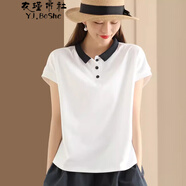 衣瑾帛社棉t恤女短袖寬松夏季翻領(lǐng)時(shí)尚T恤女休閑套頭衫百搭通勤工作服上衣 白色 L建議130斤以內(nèi)