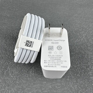 榮耀MagicV3原裝充電器數據線(xiàn)榮耀66W超級快充頭原裝榮耀6A 1米數據線(xiàn) Magic V3原裝充電頭+數據線(xiàn)