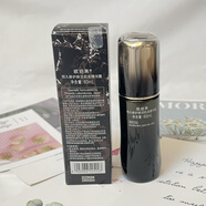 歐珀萊 AUPRES 恒久肌底精華露 面部精華 光潤透亮 密實(shí)肌底 黑精華肌底精華露 60ml