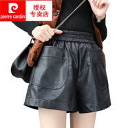 皮爾卡丹（pierre cardin）皮短褲女秋冬外穿寬松軟妹pu皮褲松緊高腰靴褲裙原宿a字闊腿褲潮 黑色 大碼XL110-140斤