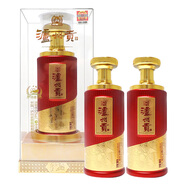 瀘州老窖 瀘州貢 綿藏9 52度濃香型白酒 高端定制酒 紅色喜慶婚宴用酒 52度 500mL 2瓶 雙瓶裝贈禮袋