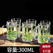 VTyee加厚耐熱玻璃茶杯帶蓋茶飲杯蓋杯帶把杯子辦公家用喝水杯泡茶杯 海特杯-無蓋300ml6只