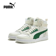 PUMA彪馬 RBD Game 撞色拼接高幫運動休閑板鞋跑鞋 385839-10 36
