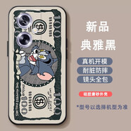 美元貓和老鼠OPPOA2手機殼A2 5G可愛女款A2m酷帥潮男PJB110防摔全包軟殼硅膠套磨砂卡通 美元湯姆貓 OPPO A2