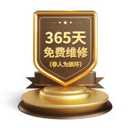 快易典AI電子詞典C1MAX 英語(yǔ)日語(yǔ)學(xué)習(xí)機(jī)神器 小語(yǔ)種 鍵盤輸入查詞練詞背詞詞典  教材同步單詞機(jī)單詞卡 【贈(zèng)】一年免費(fèi)維修 0GB 勿拍 標(biāo)配