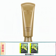 優(yōu)資萊套裝緊致補水保濕護膚品淡化細紋洗面奶水乳精華霜化妝品專(zhuān)柜 潔面乳100g