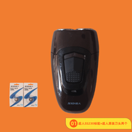 超人SID專(zhuān)柜正品超人剃須刀200充電旋轉式2刀頭電動(dòng)刮胡刀ss200特價(jià)包郵 230標配+超人原裝刀頭兩套