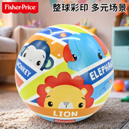 費(fèi)雪（Fisher-Price）兒童玩具球 寶寶卡通小皮球拍拍球彩印球15cm條紋生日禮物禮品