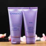 自然堂（CHANDO）中小樣凝時(shí)雪域精粹旅行小套裝3-8件套多規格護膚七夕禮物送女友 凝時(shí)洗面奶60g*2瓶