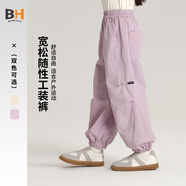 布丁哈魯童裝中大童時(shí)尚束腳褲春秋新款女童百搭直筒防風(fēng)工裝長(cháng)褲
