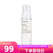 芙莉美娜（Primera） 【韓國(guó)進(jìn)口】Primera芙莉美娜去角質(zhì)凝露 清潔黑頭毛孔 芙莉美娜泡沫洗面奶200ml