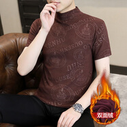 費洛仕秋冬季新款男士短袖t恤加絨中領(lǐng)上衣服潮流半高領(lǐng)雙面絨保暖秋衣 D801酒紅 2XL