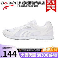 多威（Do-win）訓練跑步鞋男女春季新款專(zhuān)業(yè)馬拉松體育生田徑運動(dòng)鞋 MR32201D/白 35